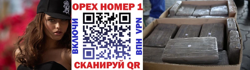 Кокаин VHQ закладки Котельниково