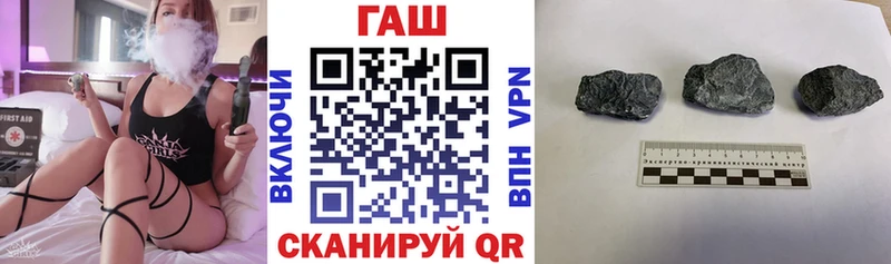 наркошоп  Котельниково  omg ССЫЛКА  ГАШИШ 40% ТГК 