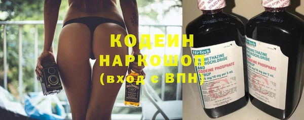 дурь Белоозёрский
