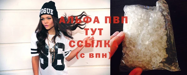 дурь Богданович
