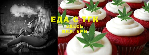 дурь Богданович