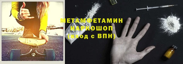 дурь Белоозёрский
