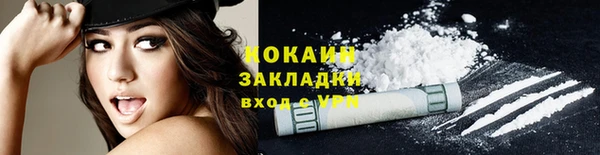 дурь Богданович