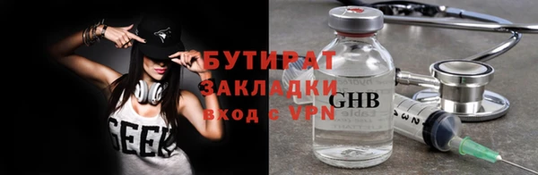 дурь Белоозёрский