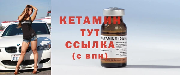 дурь Богданович