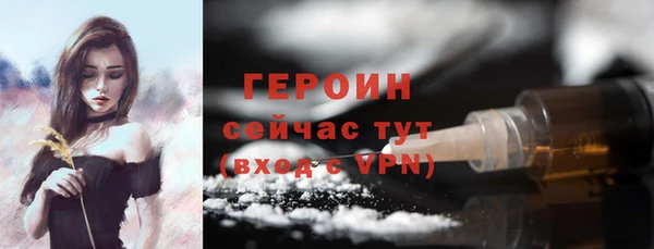 индика Белокуриха