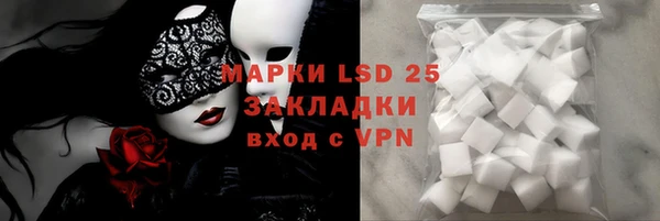 дурь Белоозёрский