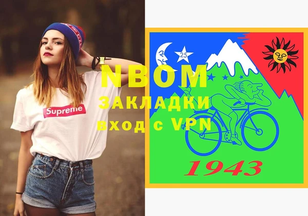 дурь Белоозёрский