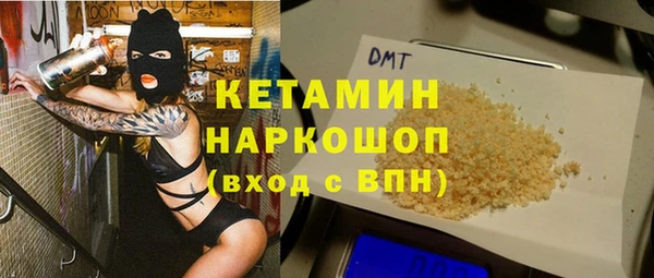 дурь Богданович