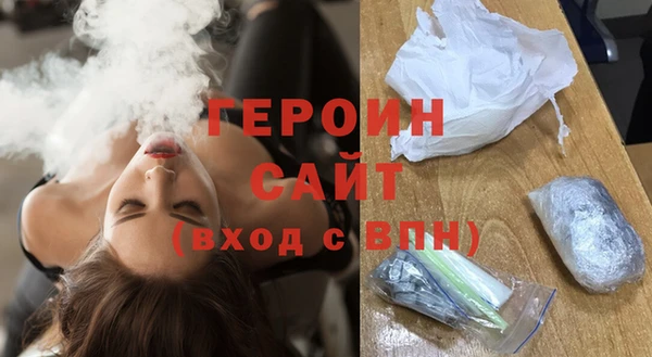 индика Белокуриха