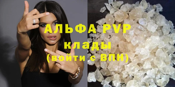 дурь Богданович